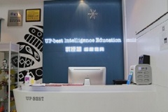 武漢語(yǔ)言發(fā)育遲緩機(jī)構(gòu)有哪些？