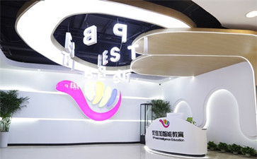 武漢優(yōu)佳加有哪些語言訓(xùn)練課程？