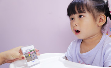 四歲孩子為什么口吃，該如何治療呢？