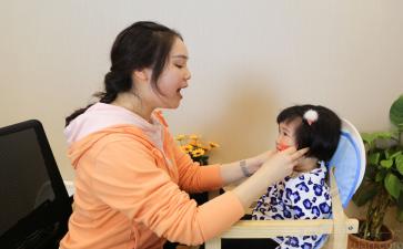 武漢哪里可以做兒童語言康復訓練？