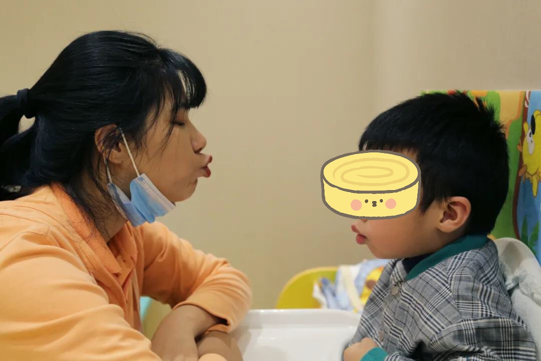 語(yǔ)言訓(xùn)練課程